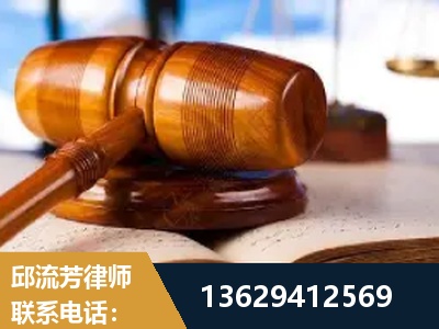 汕尾-刑事案件