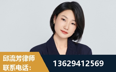 汕尾-企业展示图