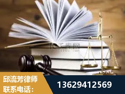 汕尾-胜诉率高