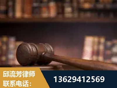 汕尾-毒品罪改判