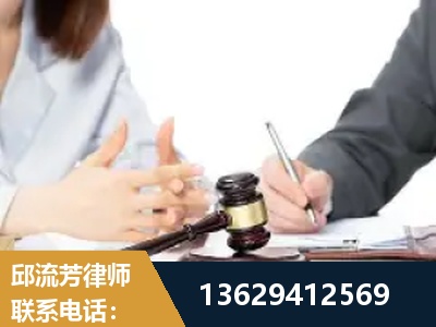 汕尾-新型网络犯罪