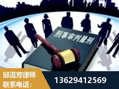 汕尾-诈骗类犯罪