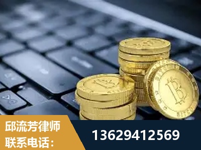 汕尾-取保率高