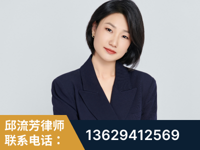 汕尾-企业展示图